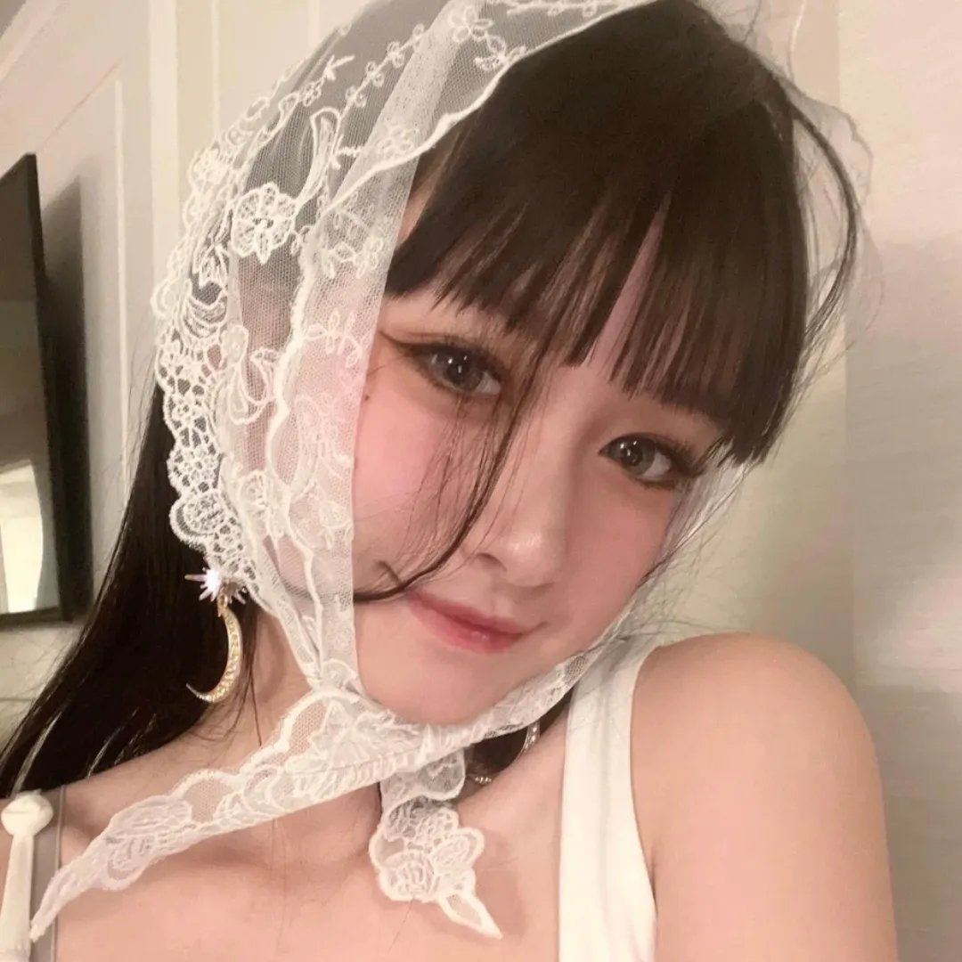 高潮