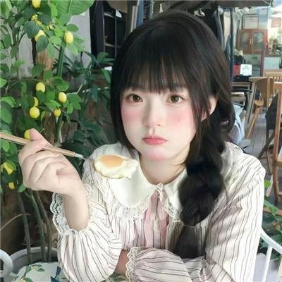 偕老